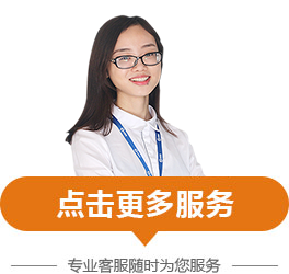 深圳申請進出口權流程、費用及商務代理代辦服務詳解